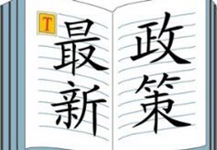 ���£���ʡ�лݼ��_��ͬ�����߅R��