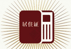 �V�|ʡ��386�������c���k�۰��_�����ס�C