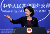 �_���h�����o���ע���Ї�ʡ�� �⽻�����y�����ǣ�.jpg