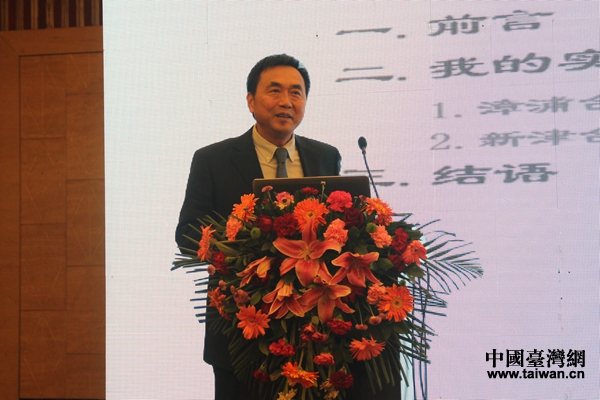 ��������r(n��ng)�I(y��)�Ƽ���˾�����Lղ���S