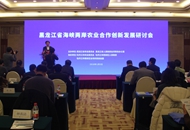 �ɰ��r(n��ng)�I(y��)����ʿ�R�ۺ����� �������_�r(n��ng)�I(y��)����Ը��