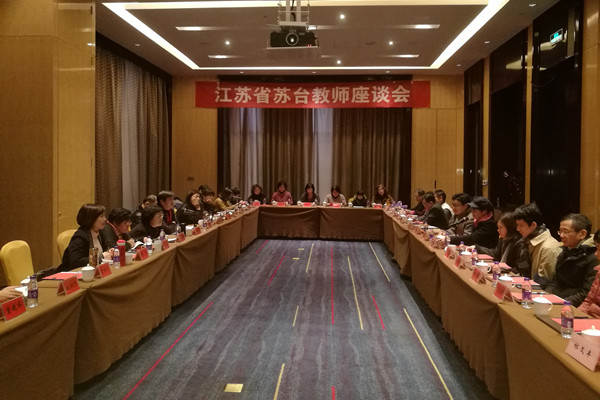 座談會現場 座談會現場