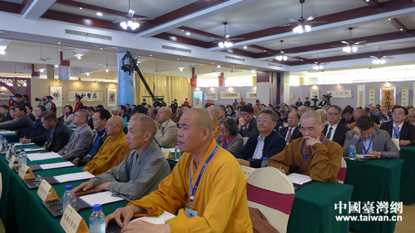 �ڶ��ú��{�ɰ����t(y��)Փ���F(xi��n)����������ʡ�_(li��n) ����� �z��