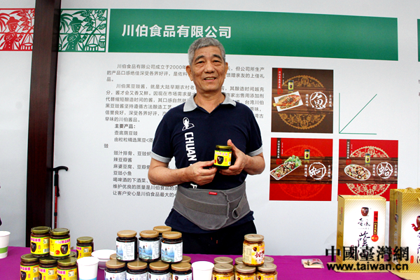 �_�̳ɹ�����ꑡ��P�I���أ��îaƷ���@ô����