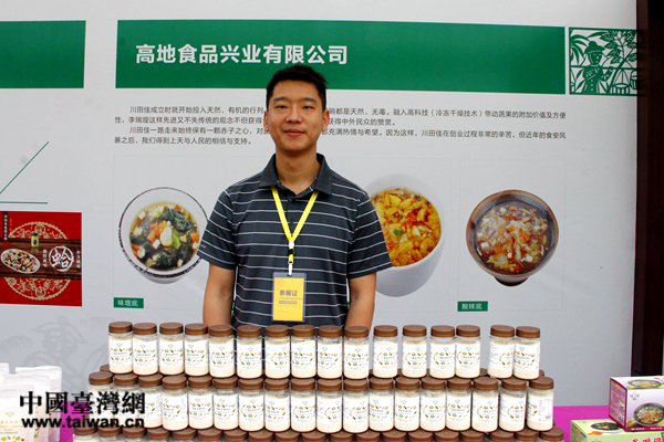 �_�̳ɹ�����ꑡ��P�I���أ��îaƷ���@ô����