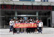 �_�����¿Ƽ�����W������I�ں������A�M�Y��