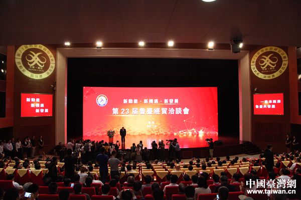 ��23�����_���_Ļʽ�F(xi��n)��