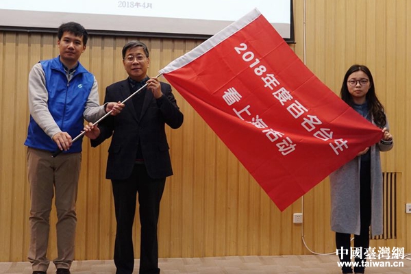 �Ϻ��������_�k���������x�����_�I����W���������ԠI��