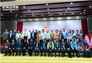 翰墨緣深兩岸情長 澹廬書會90周年書法特展亮相北京