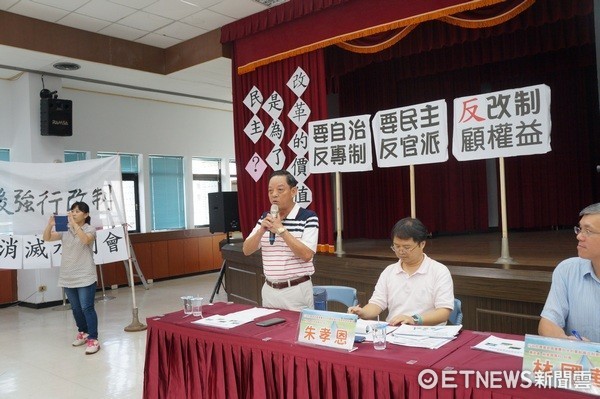 臺水利會將改制公部門 國民黨批:綠營執政就忘農民 臺水利會將改制公部門 國民黨批:綠營執政就忘農民