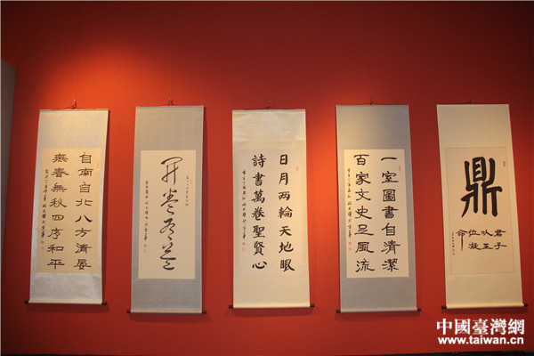 �Ϲ��x������Ʒ���Ї��_���W ������z��