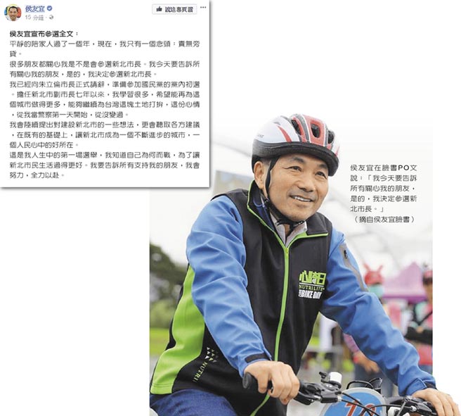 �������W�o ͸�^(gu��)Ę�V�W(w��ng)�������x2018�±����L(zh��ng)