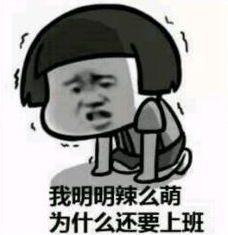 臺生教授出走大陸尋獲新天地 蔡當局執政下的臺灣高教奄奄一息 臺生教授出走大陸尋獲新天地 蔡當局執政下的臺灣高教奄奄一息