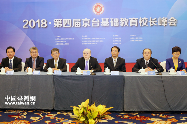 �ɰ�У�L(zh��ng)