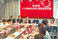 �ڜ��_�̄��k������Ժ�� �����_��͘I���I.jpg