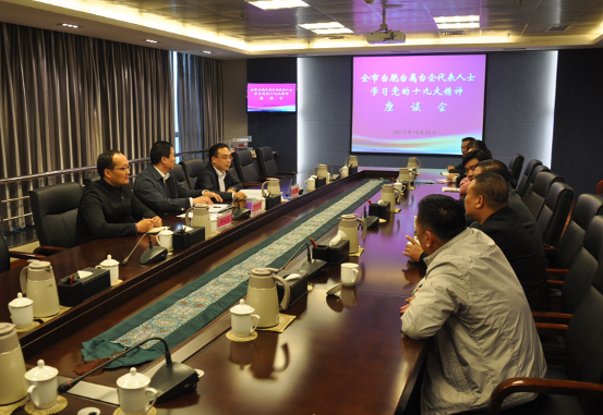 �������_���_���_��������ЌW��ʮ�Ŵ���