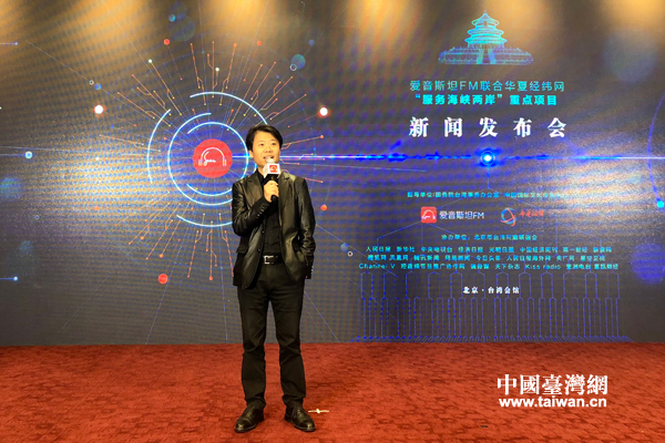 �_(t��i)������(li��n)�ϕ�(hu��)�����L�����\���Ї��_(t��i)���W(w��ng) ���� �z��