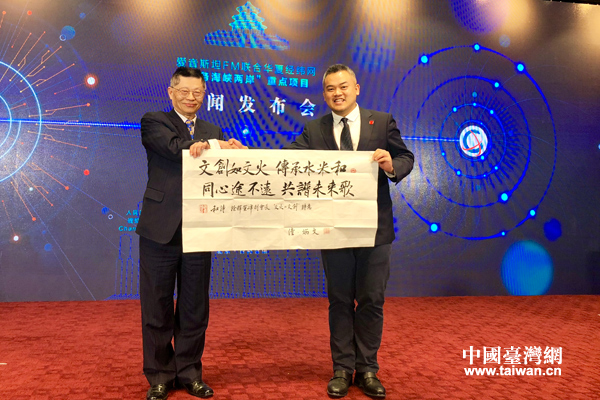 �_(t��i)���Ļ�ˇ�g(sh��)��(li��n)������(hu��)��ϯꑱ��Ğ���(hu��)ٛ(z��ng)�֣��Ї��_(t��i)���W(w��ng) ���� �z��