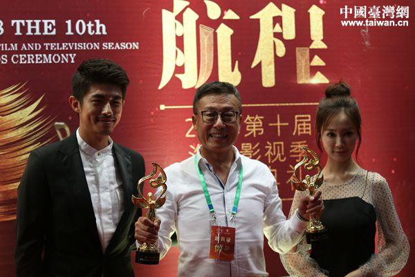 獲獎(jiǎng)?wù)唠y掩喜悅。(中國(guó)臺(tái)灣網(wǎng) 袁楚 攝) 獲獎(jiǎng)?wù)唠y掩喜悅。(中國(guó)臺(tái)灣網(wǎng) 袁楚 攝)