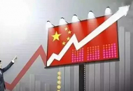 ��ý�Q�Ї���ȫ�򽛝��e���p�أ��]���Ї�ȫ��GDP������1/3