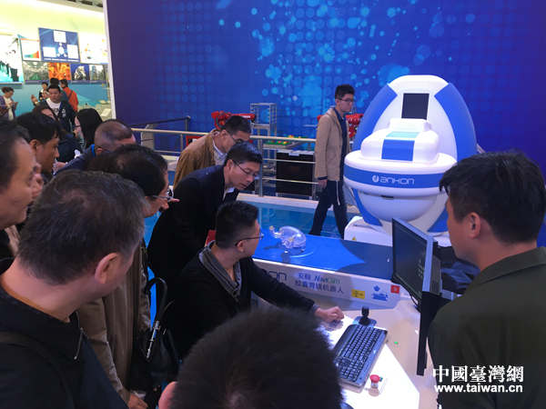 ���ƵZ�^�M�����ꡱ���ͳɾ�չ