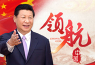 ׌�Ї���ɫ������xչ�F�������������