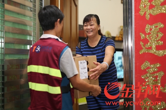 25分鐘完成清關派送 南沙速度再創(chuàng)新高 25分鐘完成清關派送 南沙速度再創(chuàng)新高