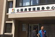 2017���@13헹��������´�ʩ �����ܵ��ˎ����