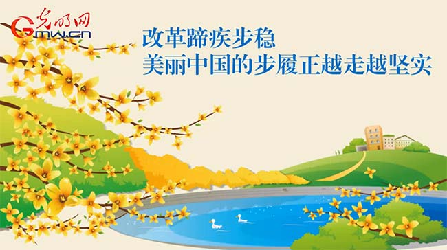 ��(d��ng)��|����2017,�M�M�ġ��{(l��n)���Ҹ��С��ĺζ���(l��i)?