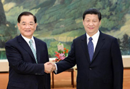 ��(x��)��ƽ��Ҋ�B��(zh��n)һ��