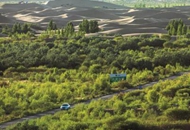 節(jié)余指標跨省 助力脫貧攻堅(政策解讀)