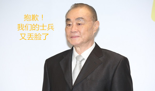 ʿ���e�Q����ɫ�����p�� ��Ů��������������\