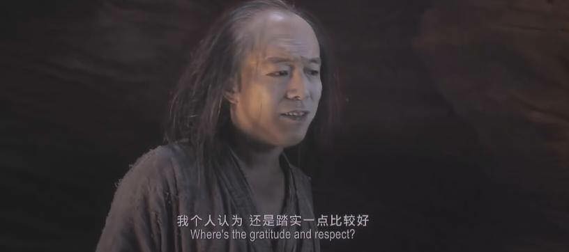 還是踏實一點好 還是踏實一點好