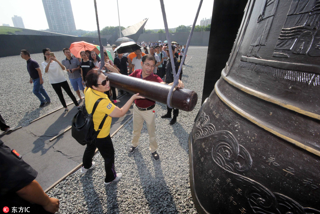 �����Ը��N��ʽ�o���һ�� ��ϧ��ƽ�������u