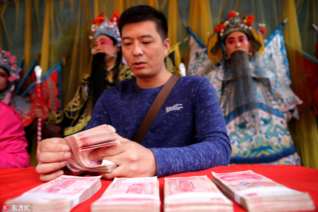 ����ŉ����������۴����������¸�·