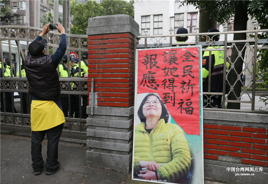 ����ĈF�w1��1���� �_�񱊸ߺ���Ӣ�ĕ��Ј�