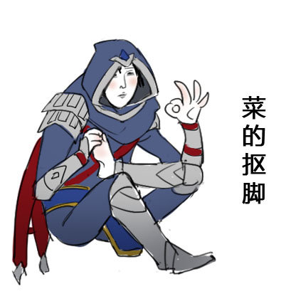 �_(t��i)���W(xu��)�������n������  ��(g��)��(g��)����Ӣ��(li��n)��LOL��ɫ