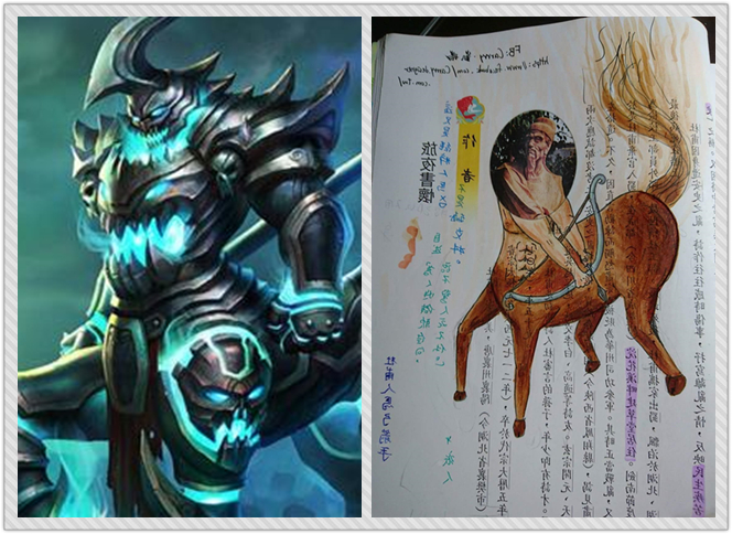 �_(t��i)���W(xu��)�������n������  ��(g��)��(g��)����Ӣ��(li��n)��LOL��ɫ