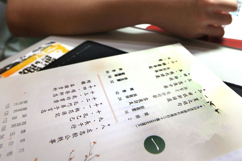 �������Ա�����45%��55%