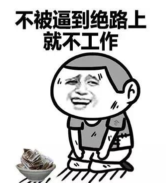 �_�����Ұ��ȡ��_��(d��)����δ�����p�˶�Ҫ����ꑳ��