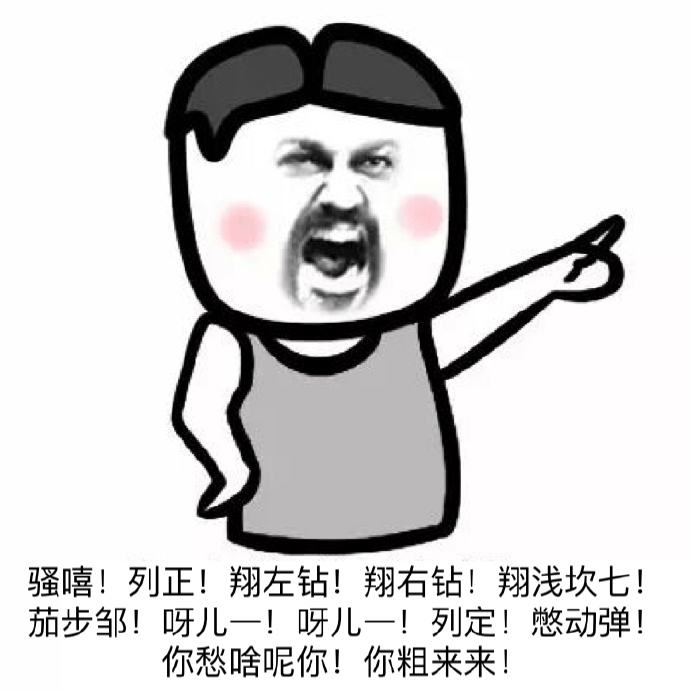 臺軍招募難 生拉硬拽都湊不齊是為啥? 臺軍招募難 生拉硬拽都湊不齊是為啥?