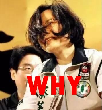 臺軍招募難 生拉硬拽都湊不齊是為啥? 臺軍招募難 生拉硬拽都湊不齊是為啥?