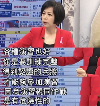 臺軍招募難 生拉硬拽都湊不齊是為啥? 臺軍招募難 生拉硬拽都湊不齊是為啥?