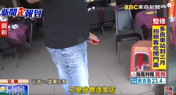 ԓ���r�͏d�I���挦ý�w���L�r����һ�r�g�O�����J���S��ŸĿ��J�e���Qԓ����T�ǡ����M�T������