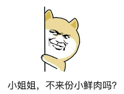 蔡英文憑這件事有可能超越陳水扁 蔡英文憑這件事有可能超越陳水扁