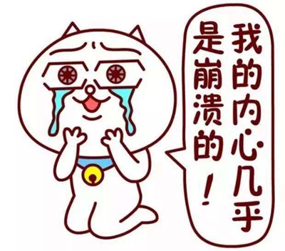 �ġ�7���ϴ�W(xu��)�������W(xu��)���O(sh��)�� ���̮�(d��ng)�������_(t��i)���W(xu��)�ӵ�ƽӹ֮·