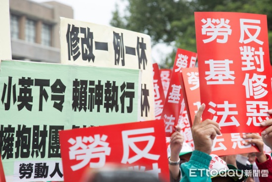 每月工作336小時(shí)積假出境游? 網(wǎng)友酸:22k能去哪 醫(yī)院or太平間? 每月工作336小時(shí)積假出境游? 網(wǎng)友酸:22k能去哪 醫(yī)院or太平間?