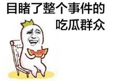 �_�����ې�����Ӣ�ąsһ����� �u��(n��i)�񱊸ߺ��������þ����_��