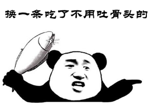 �_(t��i)��ʭĿ�~(y��)�ġ����~(y��)֮�ꡱ �̮�(d��ng)�֏��������u��(n��i)���O��������