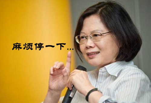 �_(t��i)��ʭĿ�~(y��)�ġ����~(y��)֮�ꡱ �̮�(d��ng)�֏��������u��(n��i)���O��������